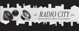 רדיו סיטי – התקנת אביזרי רכב באתר הלקוח